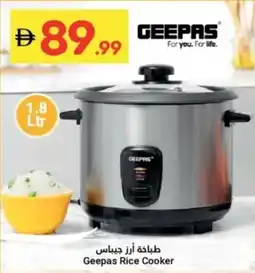 Grand Emirates Market Geepas Rice Cooker offer