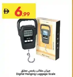 Grand Emirates Market Digital Hanging Luggage Scale offer