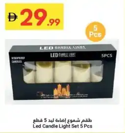 Grand Emirates Market Led Candle Light Set offer
