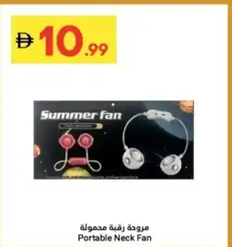 Grand Emirates Market Portable Neck Fan offer