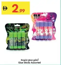 Grand Emirates Market Glue Sticks Assorted offer