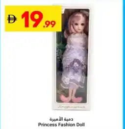 Grand Emirates Market Princess Fashion Doll offer