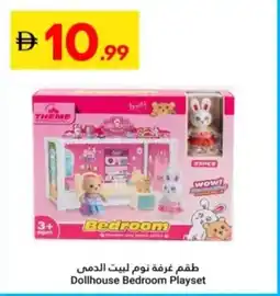 Grand Emirates Market Dollhouse Bedroom Playset offer