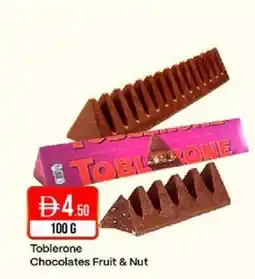 West Zone Supermarket Toblerone Chocolates Fruit & Nut offer