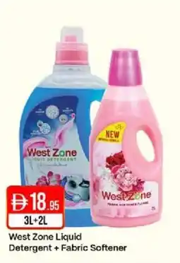West Zone Supermarket West Zone Liquid Detergent + Fabric Softener offer
