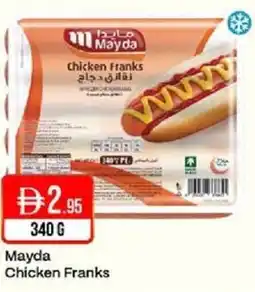 West Zone Supermarket Mayda Chicken Franks offer