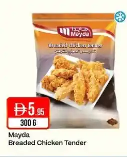 West Zone Supermarket Mayda Breaded Chicken Tender offer