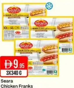 West Zone Supermarket Seara Chicken Franks offer