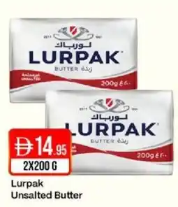West Zone Supermarket Lurpak Unsalted Butter offer