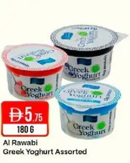 West Zone Supermarket Al Rawabi Greek Yoghurt Assorted offer