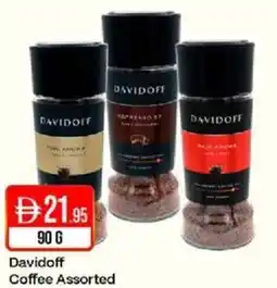 West Zone Supermarket Davidoff Coffee Assorted offer