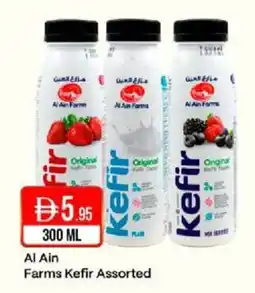 West Zone Supermarket Al Ain Farms Kefir Assorted offer