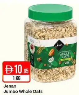 West Zone Supermarket Jenan Jumbo Whole Oats offer
