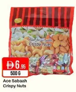 West Zone Supermarket Ace Sabaah Crispy Nuts offer