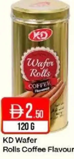 West Zone Supermarket KD Wafer Rolls Coffee Flavour offer