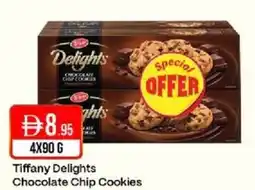 West Zone Supermarket Tiffany Delights Chocolate Chip Cookies offer
