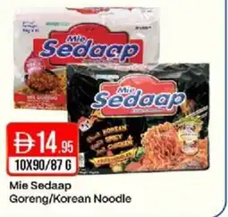 West Zone Supermarket Mie Sedaap Goreng / Korean Noodle offer