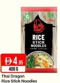 West Zone Supermarket Thai Dragon Rice Stick Noodles offer