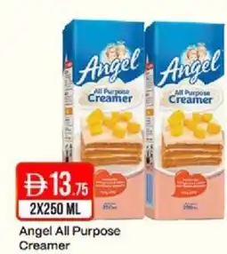 West Zone Supermarket Angel All Purpose Creamer offer