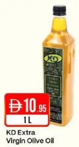 West Zone Supermarket KD Extra Virgin Olive Oil offer