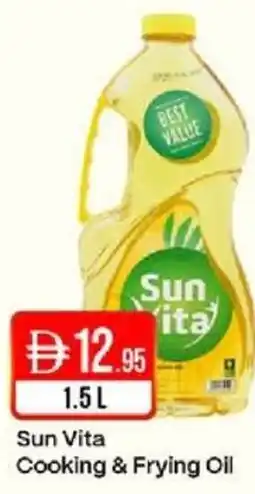 West Zone Supermarket Sun Vita Cooking & Frying Oil offer
