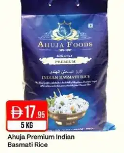 West Zone Supermarket Ahuja Premium Indian Basmati Rice offer