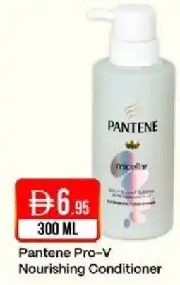 West Zone Supermarket Pantene Pro-V Nourishing Conditioner offer