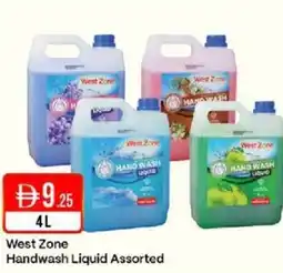 West Zone Supermarket West Zone Handwash Liquid Assorted offer