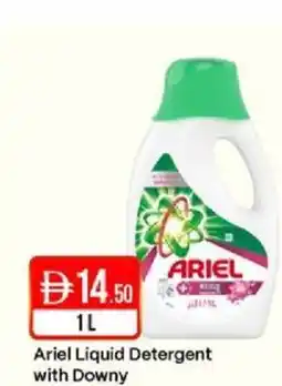 West Zone Supermarket Ariel Liquid Detergent with Downy offer