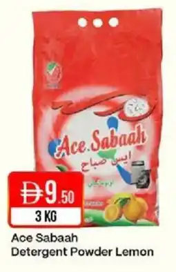 West Zone Supermarket Ace Sabaah Detergent Powder Lemon offer