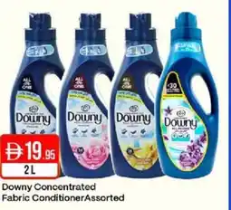 West Zone Supermarket Downy Concentrated Fabric Conditioner Assorted offer