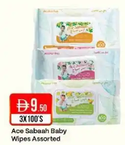 West Zone Supermarket Ace Sabaah Baby Wipes Assorted offer