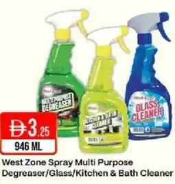 West Zone Supermarket West Zone Spray Multi Purpose Degreaser/Glass/Kitchen & Bath Cleaner offer