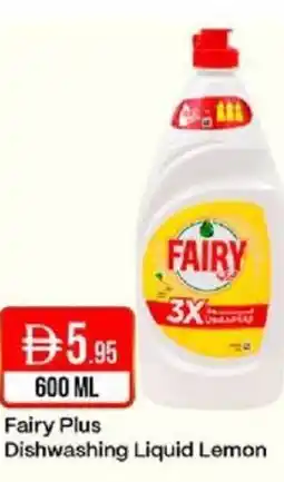 West Zone Supermarket Fairy Plus Dishwashing Liquid Lemon offer