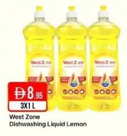 West Zone Supermarket West Zone Dishwashing Liquid Lemon offer