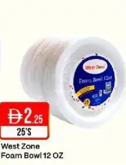 West Zone Supermarket West Zone Foam Bowl offer