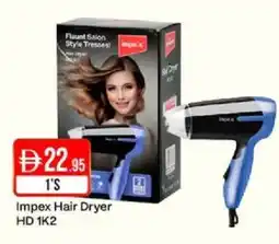 West Zone Supermarket Impex Hair Dryer HD 1K2 offer