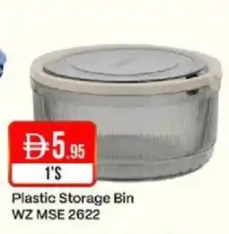 West Zone Supermarket Plastic Storage Bin WZ MSE 2622 offer