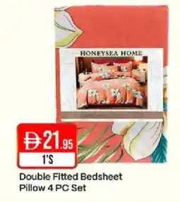 West Zone Supermarket Double Fitted Bedsheet Pillow Set offer