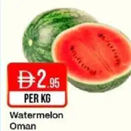 West Zone Supermarket Watermelon Oman offer