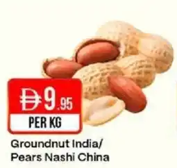 West Zone Supermarket Groundnut India/ Pears Nashi China offer