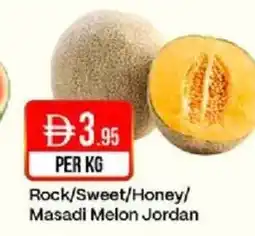 West Zone Supermarket Rock/Sweet/Honey/ Masadi Melon Jordan offer