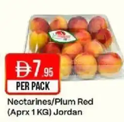 West Zone Supermarket Nectarines / Plum Red offer