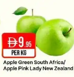 West Zone Supermarket Apple Green South Africa/ Apple Pink Lady New Zealand offer