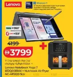 Lulu Hypermarket Lenovo Notebook Yoga 7 83JQ00B1AX + Nutricook Air Fryer NC-AFS100 offer