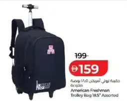 Lulu Hypermarket American Freshman Trolley Bag 18.5" Assorted offer
