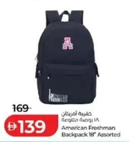 Lulu Hypermarket American Freshman Backpack 18" Assorted offer