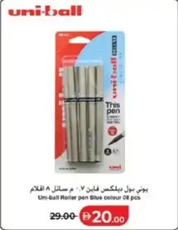 Lulu Hypermarket Uni-ball Roller pen Blue colour 08 pcs offer