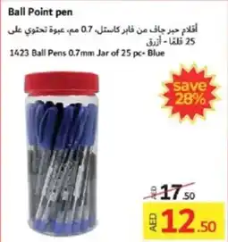 Lulu Hypermarket Ball point pen offer