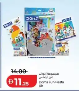 Lulu Hypermarket Doms fun fiesta kit offer